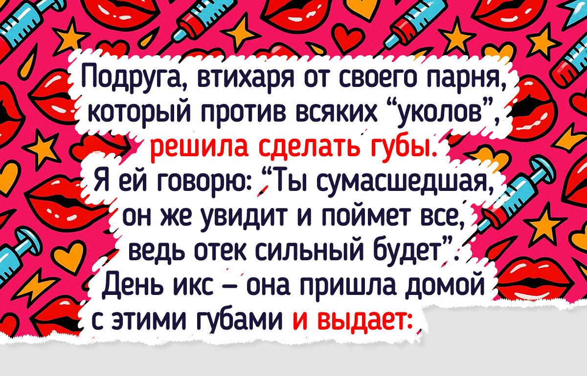 15 человек, смекалка которых работает на пиковой мощности 15 человек, смекалка которых работает на пиковой мощности