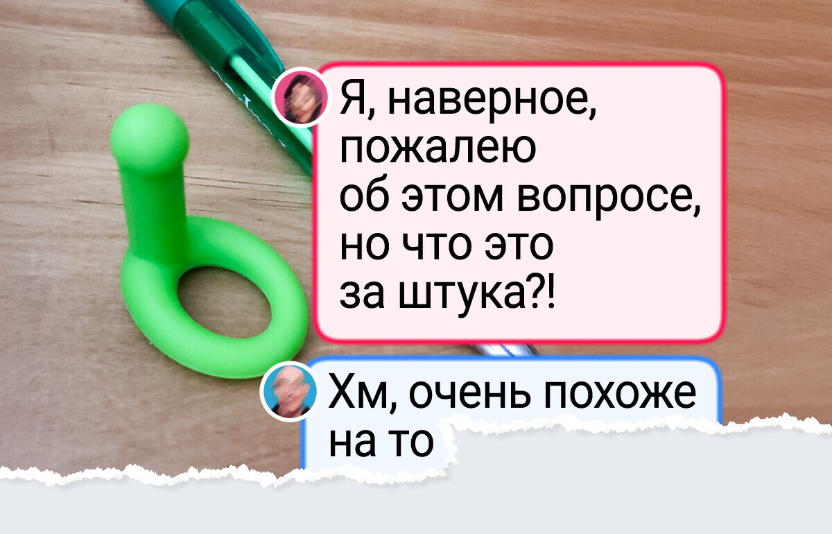 18 диковинных вещей, чье назначение не угадать без подсказки 18 диковинных вещей, чье назначение не угадать без подсказки