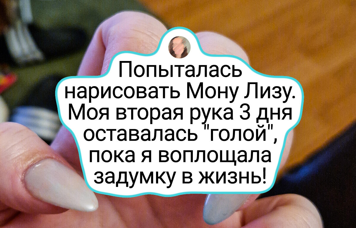 14 ярких образов, в которых оживают полотна великих мастеров