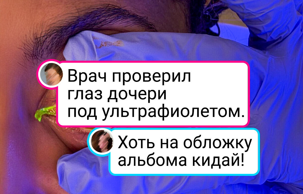 17 удивительных кадров, на которых нет ни грамма обработки 17 удивительных кадров, на которых нет ни грамма обработки