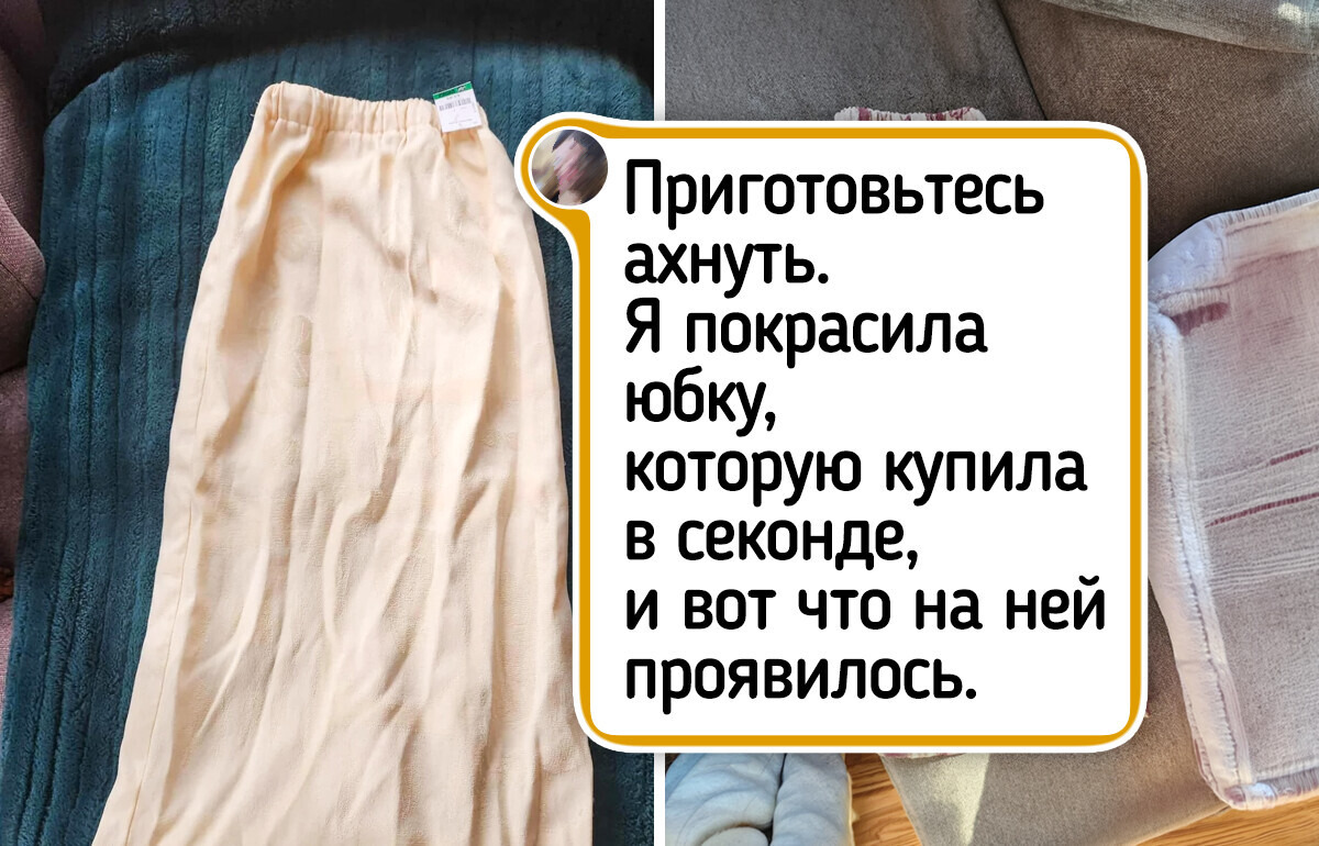 18 везунчиков, у которых на крутые наряды глаз наметан