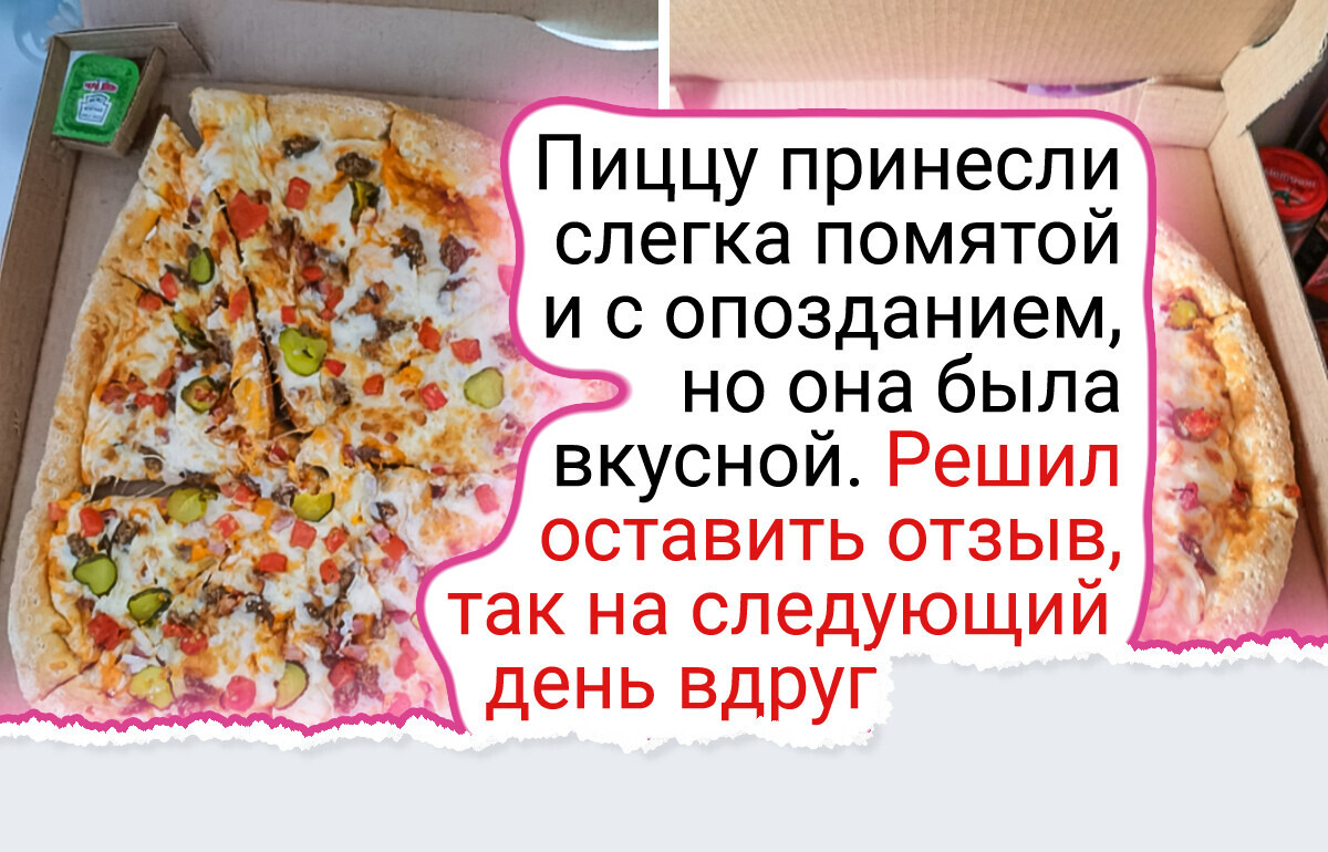 20 фото, после которых захочется сказать: «Вот это я понимаю — сервис!» 20 фото, после которых захочется сказать: «Вот это я понимаю — сервис!»