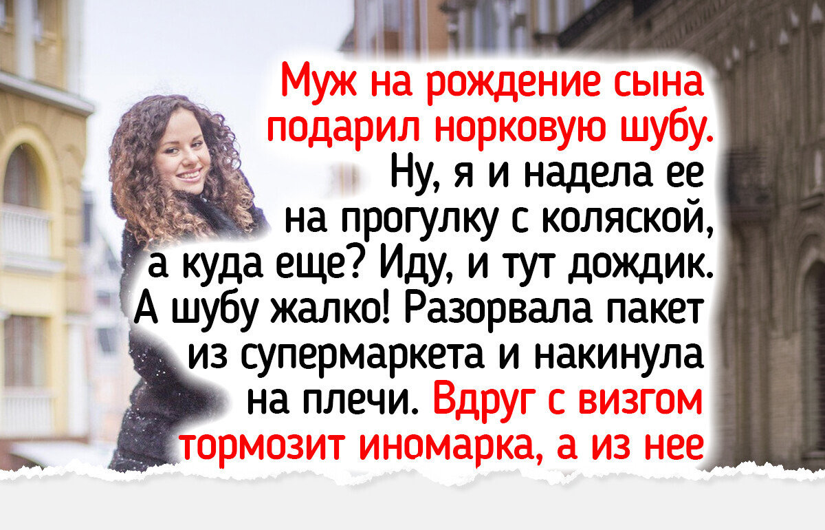 9 покупок для зимы, о которых я пожалела