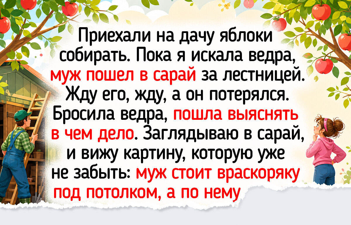 20+ добрых историй о питомцах, которые внезапно попали в самые заботливые руки