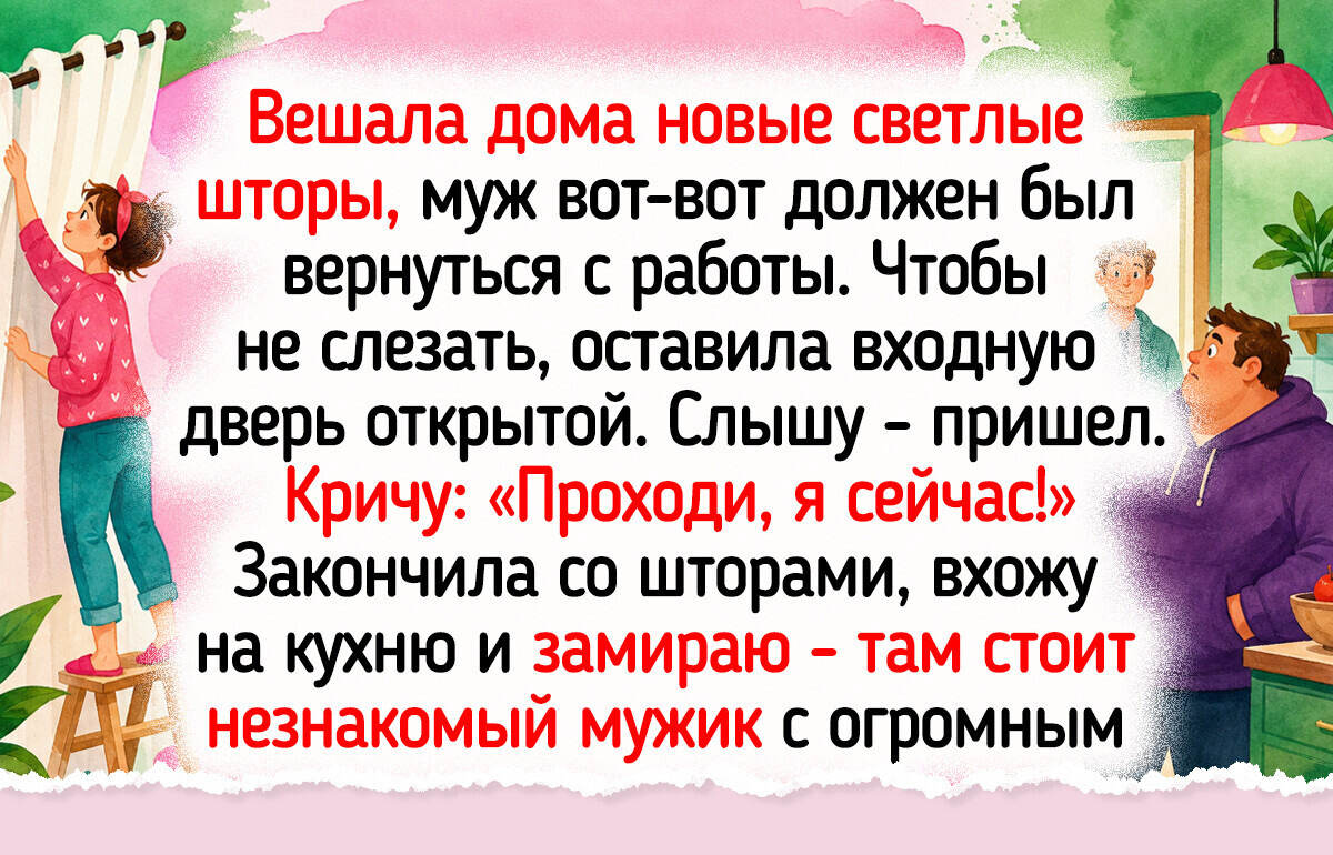 15+ человек, которые решили преобразить свой дом и наполнить его уютом