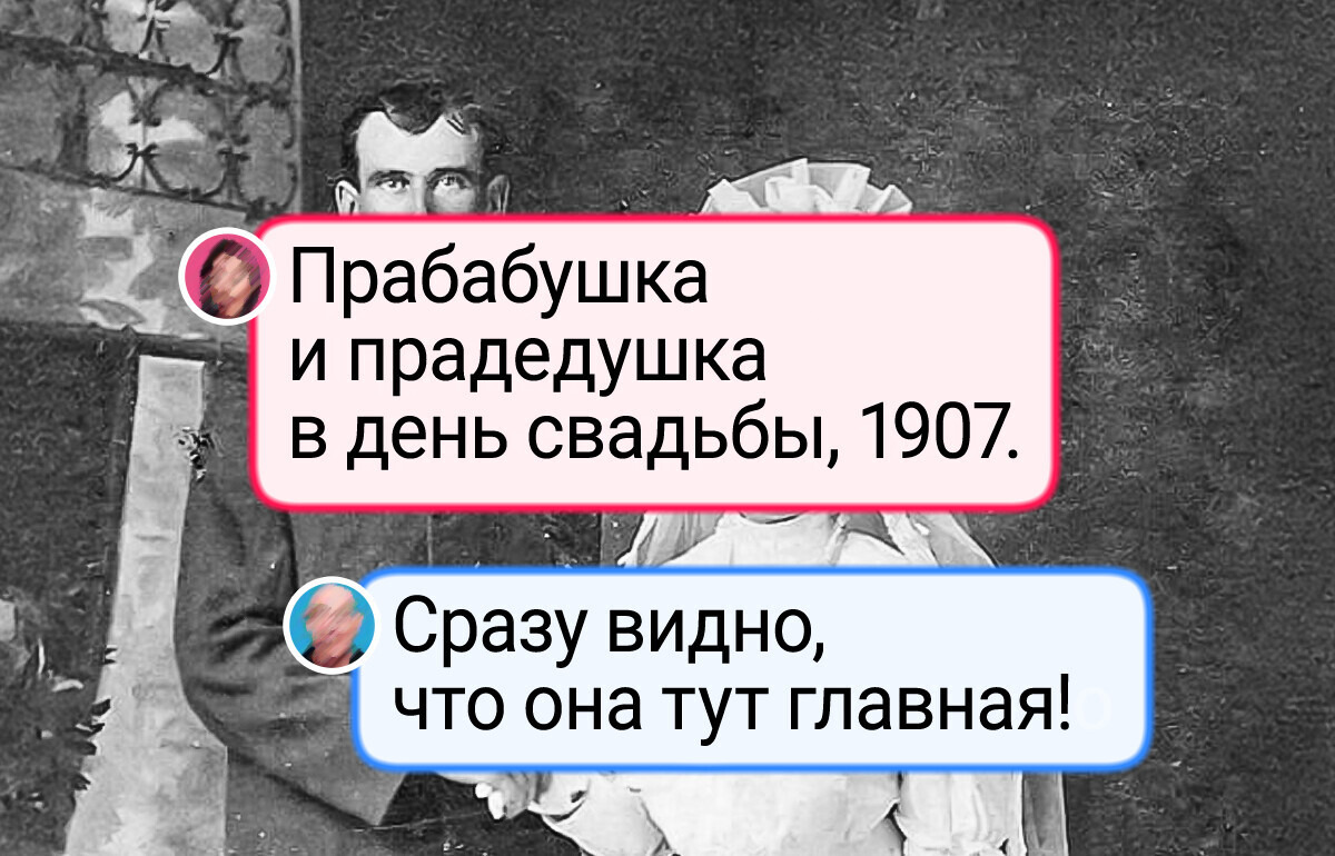 20 старинных свадебных фотографий, от которых отлипнуть сложнее, чем от мороженого 20 старинных свадебных фотографий, от которых отлипнуть сложнее, чем от мороженого