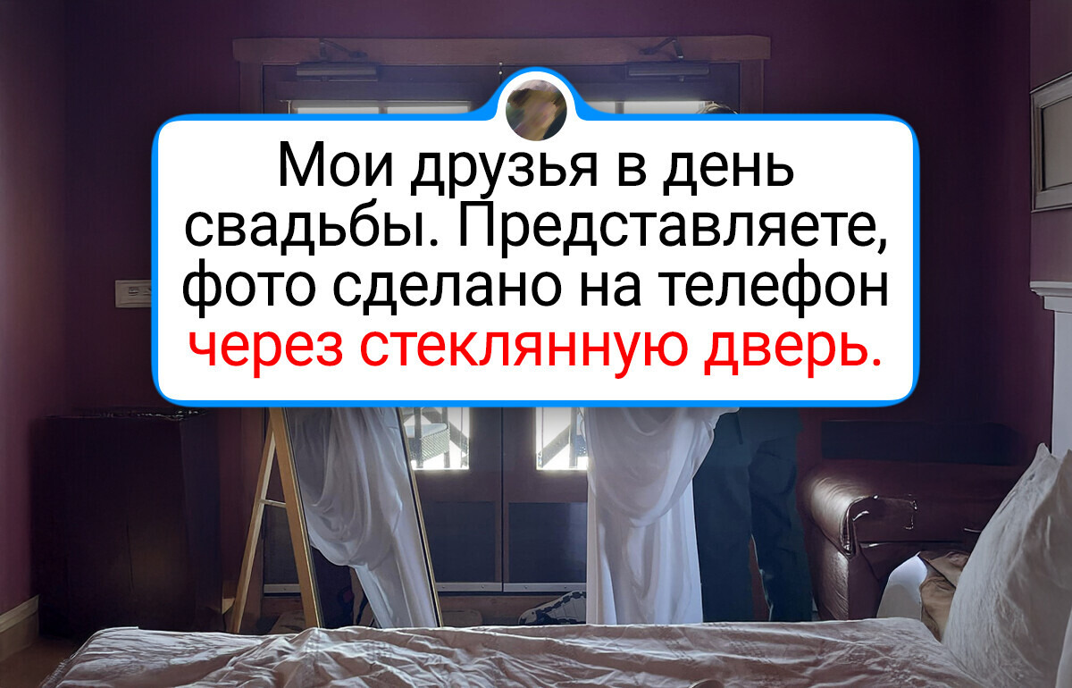 15 человек, которые сделали такое фото, что хоть на выставку отправляй 15 человек, которые сделали такое фото, что хоть на выставку отправляй