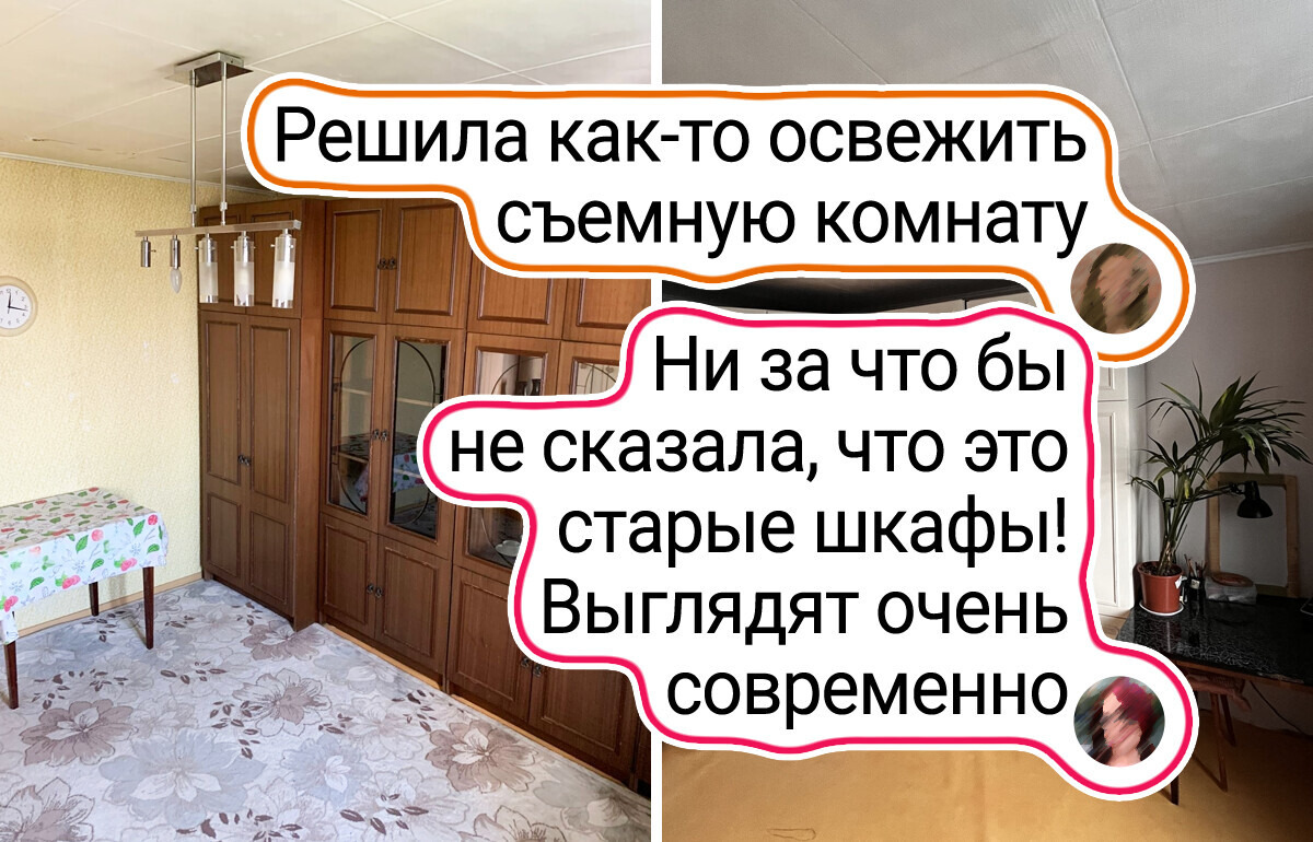 18 рукастых хозяев, которые создают уютный интерьер из простых подручных материалов 18 рукастых хозяев, которые создают уютный интерьер из простых подручных материалов