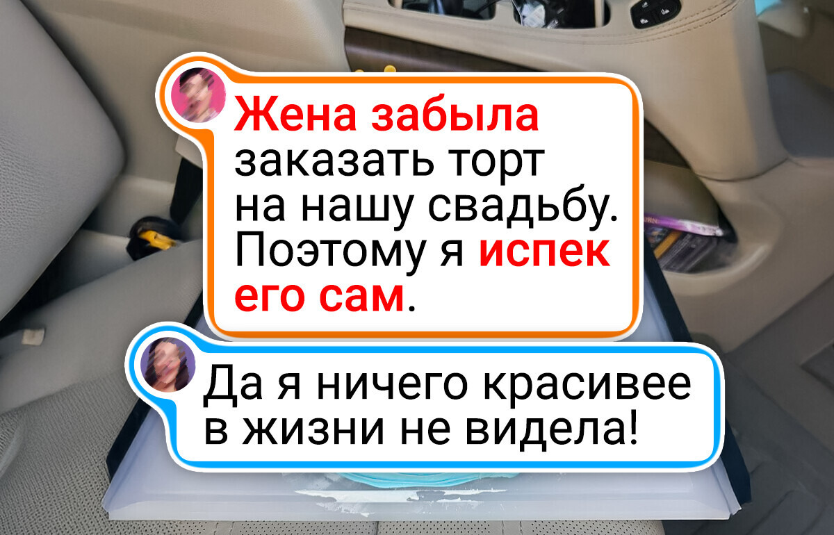 20+ тортов, от которых веет заботой, теплом и фантазией 20+ тортов, от которых веет заботой, теплом и фантазией