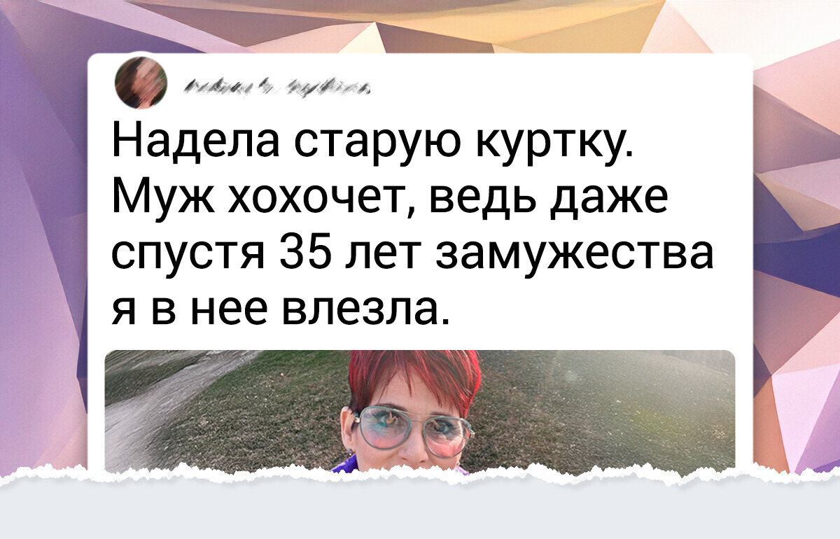 19 леди, которые сказали громкое «да» «старомодным» нарядам и выглядят в них фантастически 19 леди, которые сказали громкое «да» «старомодным» нарядам и выглядят в них фантастически