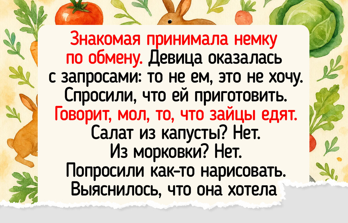 17 раз, когда люди пытались говорить с иностранцами, а получилось... ну, как всегда 17 раз, когда люди пытались говорить с иностранцами, а получилось... ну, как всегда