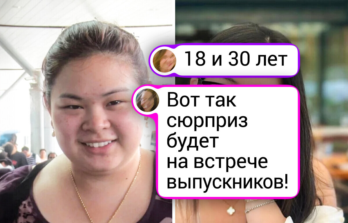 20+ человек, которых будет сложновато узнать на старых фото