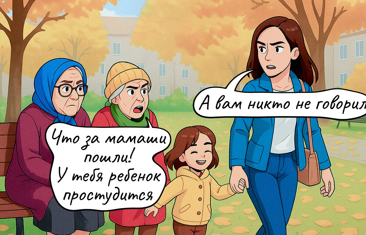 11 популярных мифов, в которые мы продолжаем верить со школы и даже своим детям рассказываем 11 популярных мифов, в которые мы продолжаем верить со школы и даже своим детям рассказываем