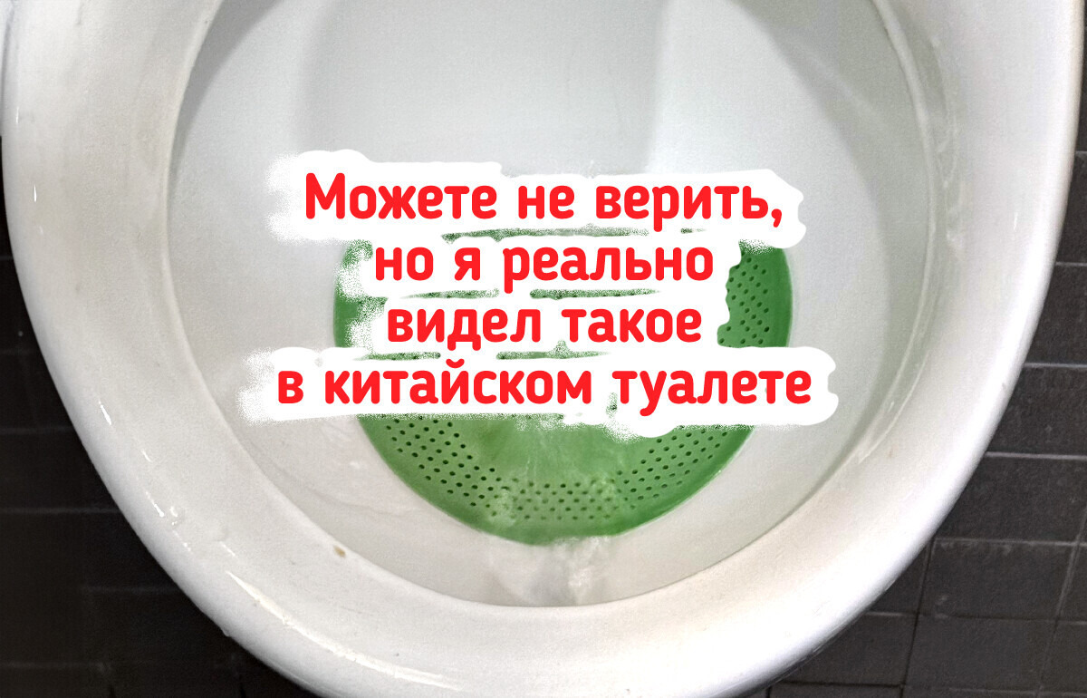 15 доказательств того, что порой детали меняют все 15 доказательств того, что порой детали меняют все