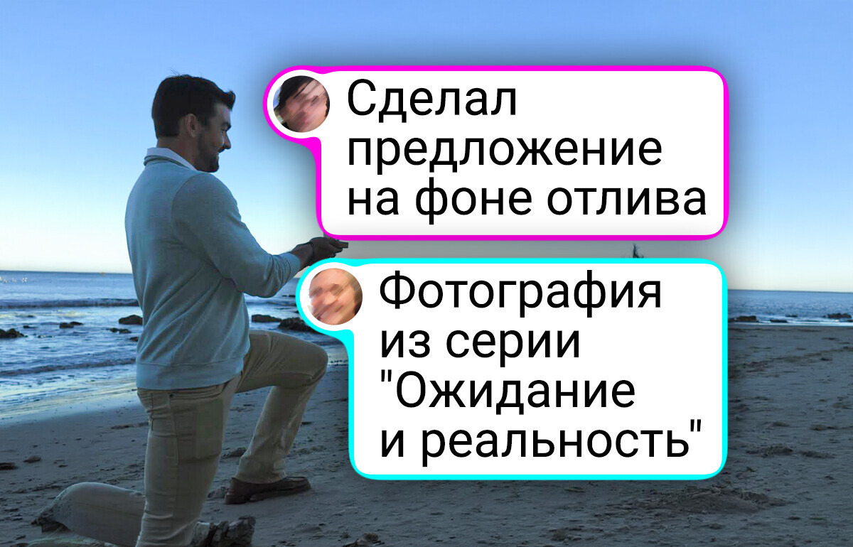 15+ случайных фото, которые легко тянут на работы мастеров эпохи Возрождения 15+ случайных фото, которые легко тянут на работы мастеров эпохи Возрождения