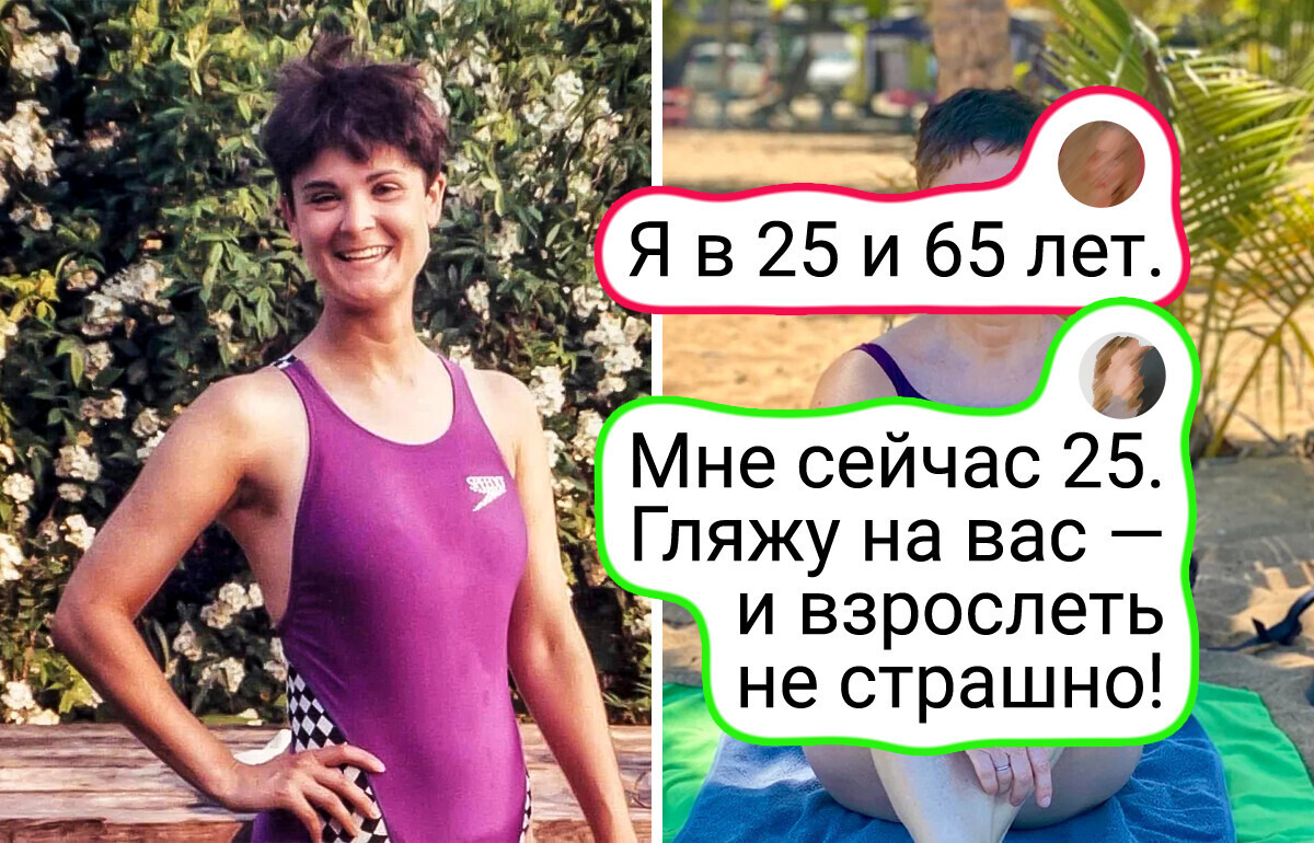 15 пользователей показали фото «до» и «после», и нам сложно поверить, что на них одни и те же люди