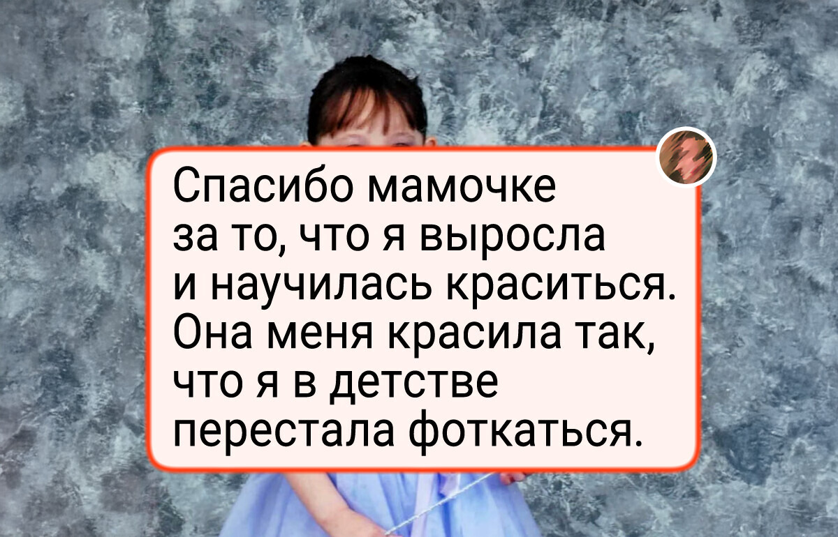 16 школьных фотографий, за которые нам было стыдно тогда, а сейчас мы смотрим на них с улыбкой