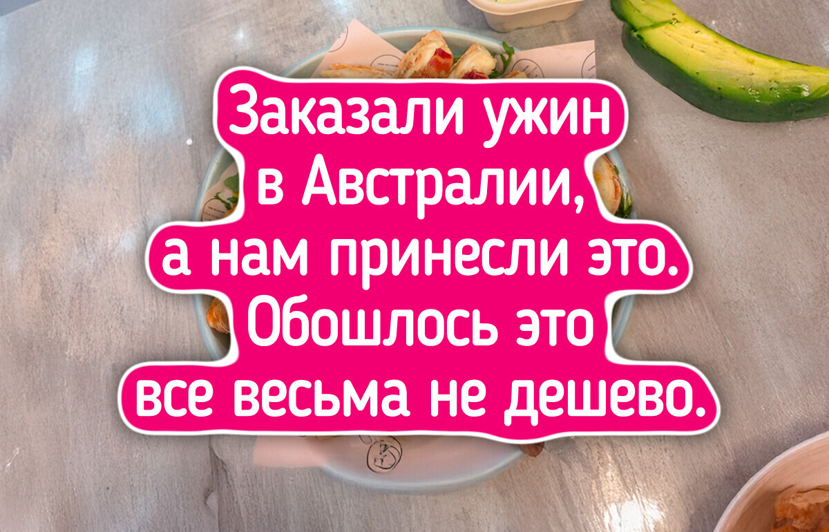 20+ блюд, которые выглядят слишком классно, чтобы их есть