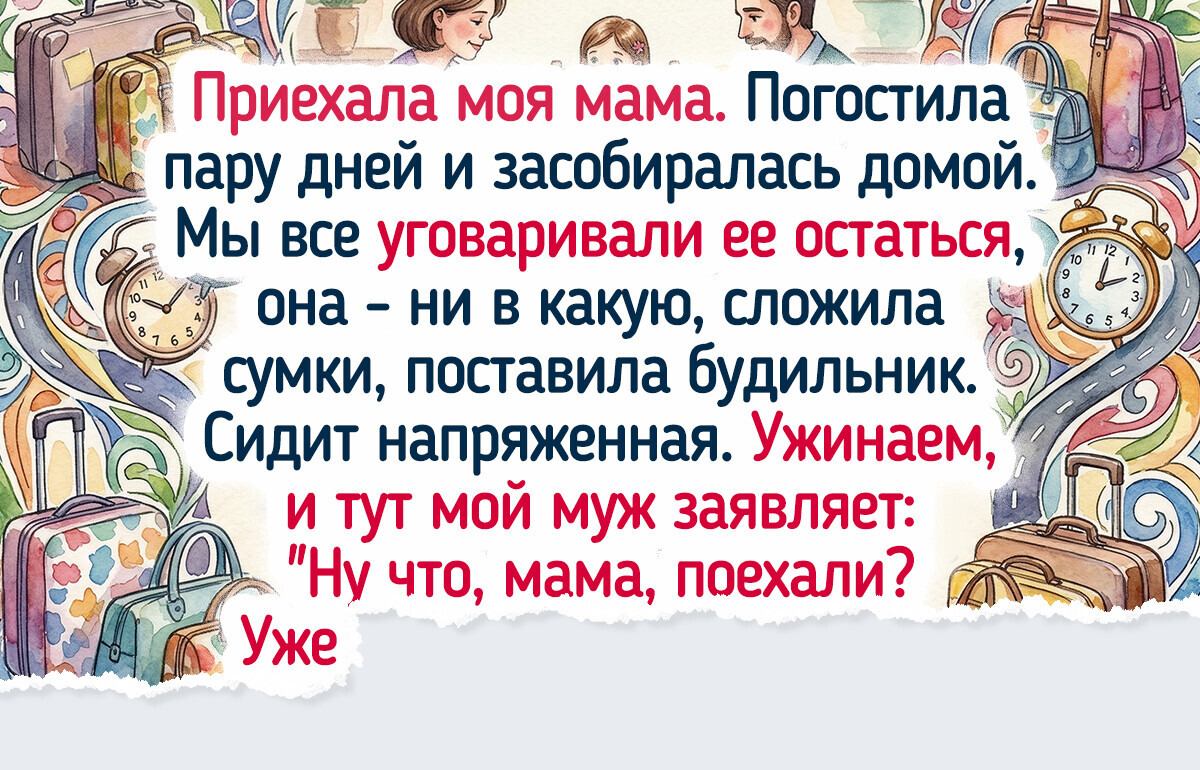 14 уютных историй о вечерах, когда дома греет не только батарея, но и смех близких