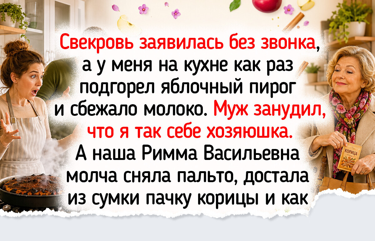 20 историй и фото с кухонь, где пахнет согревающим какао и свежим печеньем