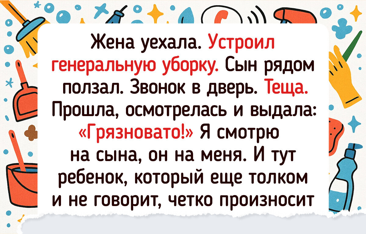 18 членов семьи, от веселой жизни с которыми на голове только прибавляется седых волос 18 членов семьи, от веселой жизни с которыми на голове только прибавляется седых волос