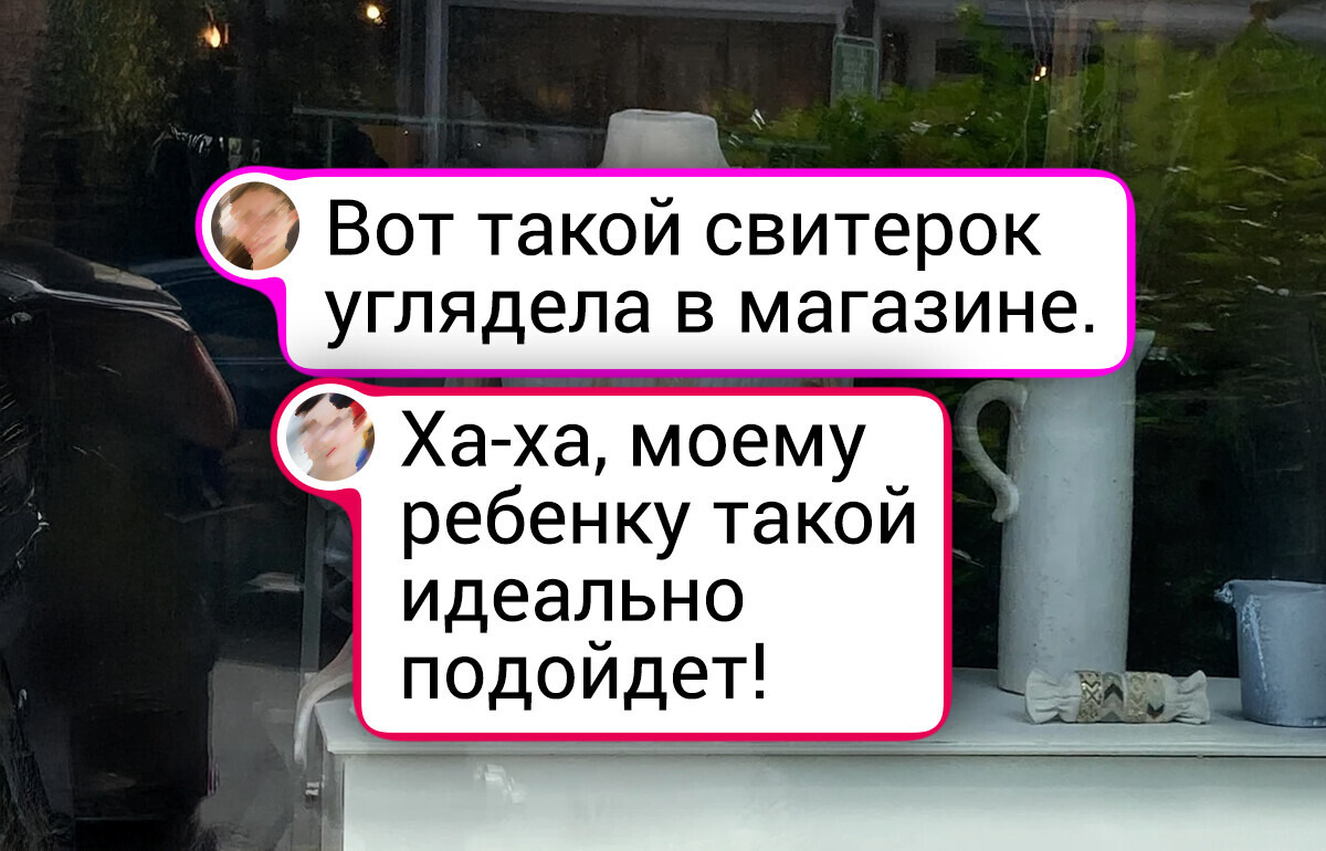 17 дизайнерских решений, от которых не знаешь, плакать или смеяться 17 дизайнерских решений, от которых не знаешь, плакать или смеяться