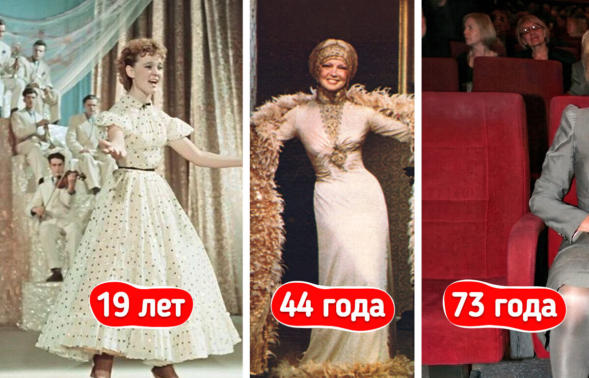 9 модных приемов Людмилы Гурченко, благодаря которым понимаешь — стиль не купишь в бутике