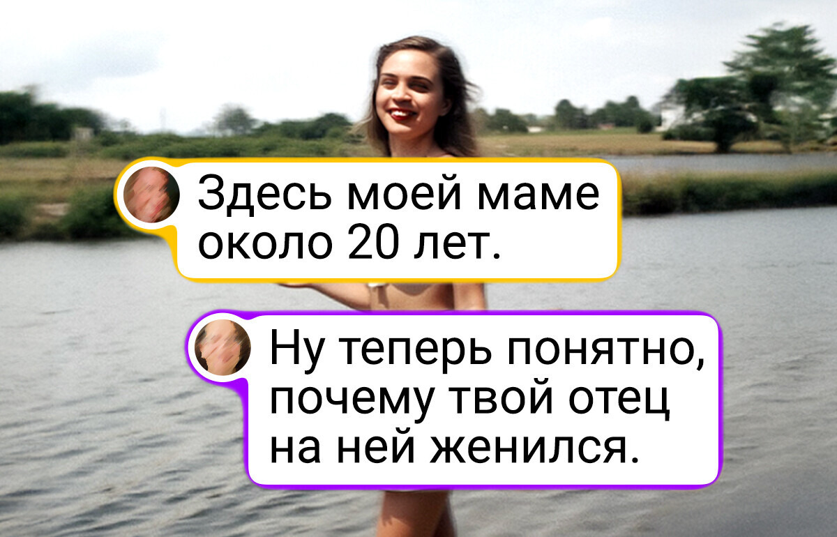 14 фото наших бабушек и мам, которые точно знали, как быть королевами пляжа 14 фото наших бабушек и мам, которые точно знали, как быть королевами пляжа