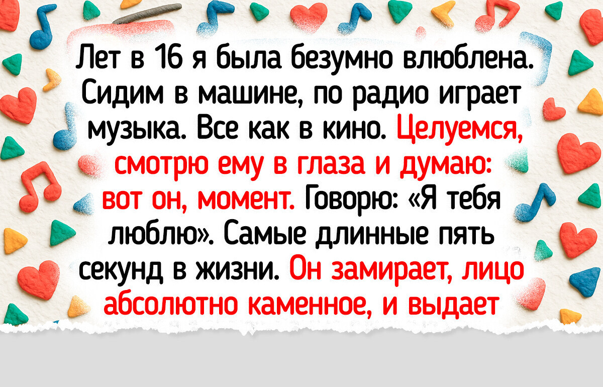 17 человек, которые лучше бы промолчали, чем взяли и такое сморозили 17 человек, которые лучше бы промолчали, чем взяли и такое сморозили