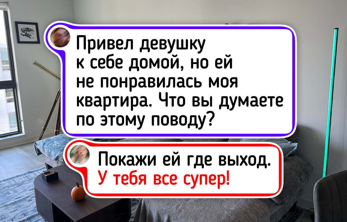 15+ мужских квартир, где даже тапочки чувствуют себя на своем месте 15+ мужских квартир, где даже тапочки чувствуют себя на своем месте