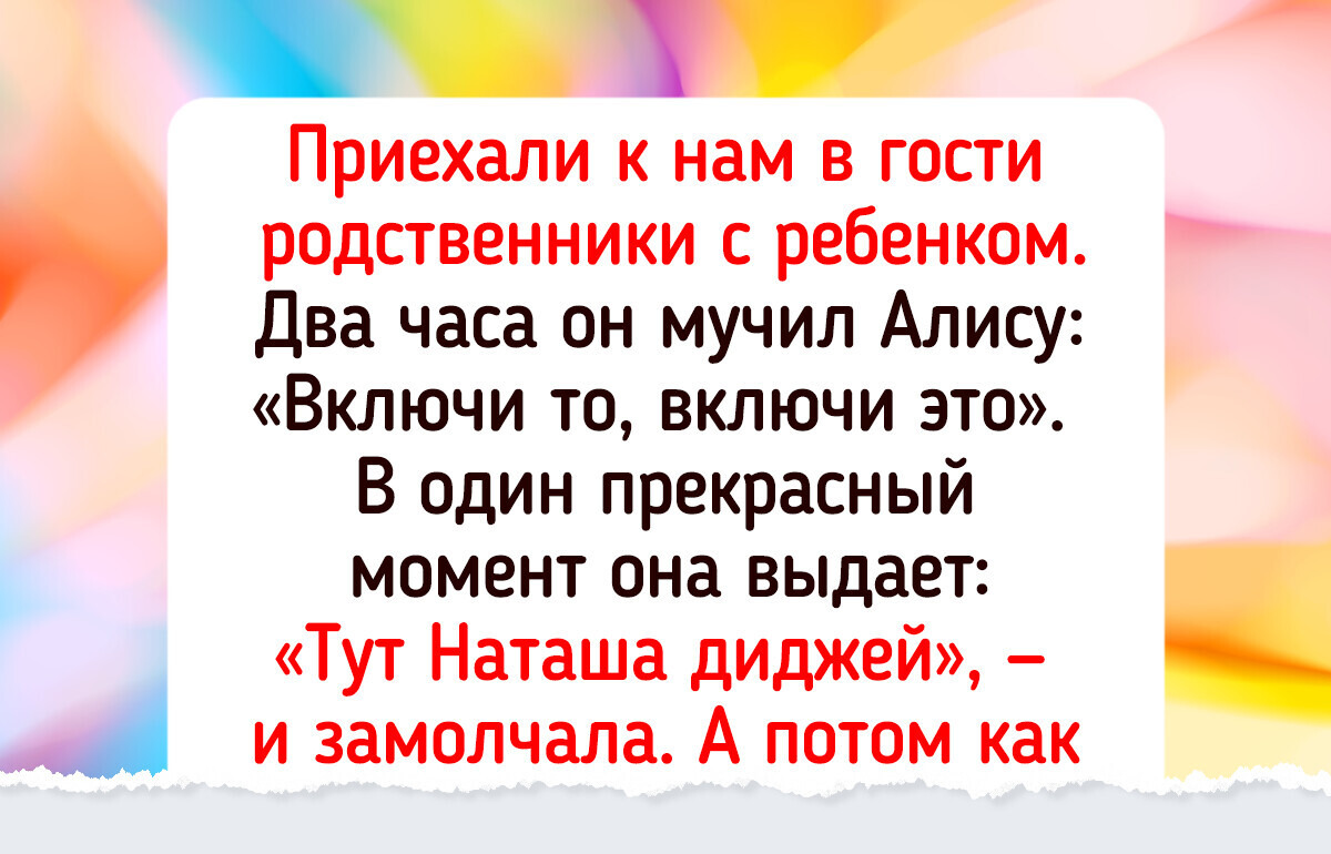 20 человек, у которых не особо сложились отношения со всей этой вашей новомодной техникой 20 человек, у которых не особо сложились отношения со всей этой вашей новомодной техникой