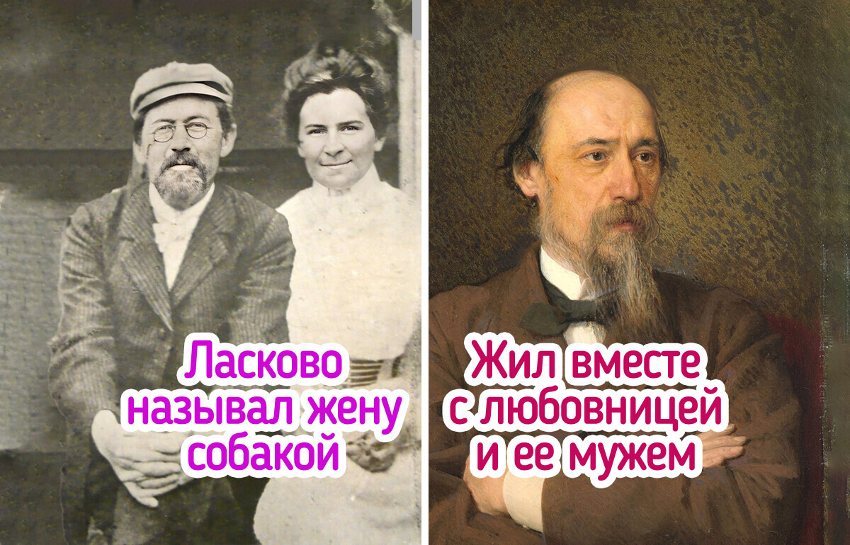 11 фактов из жизни великих писателей, о которых в школе нам никто не рассказывал 11 фактов из жизни великих писателей, о которых в школе нам никто не рассказывал