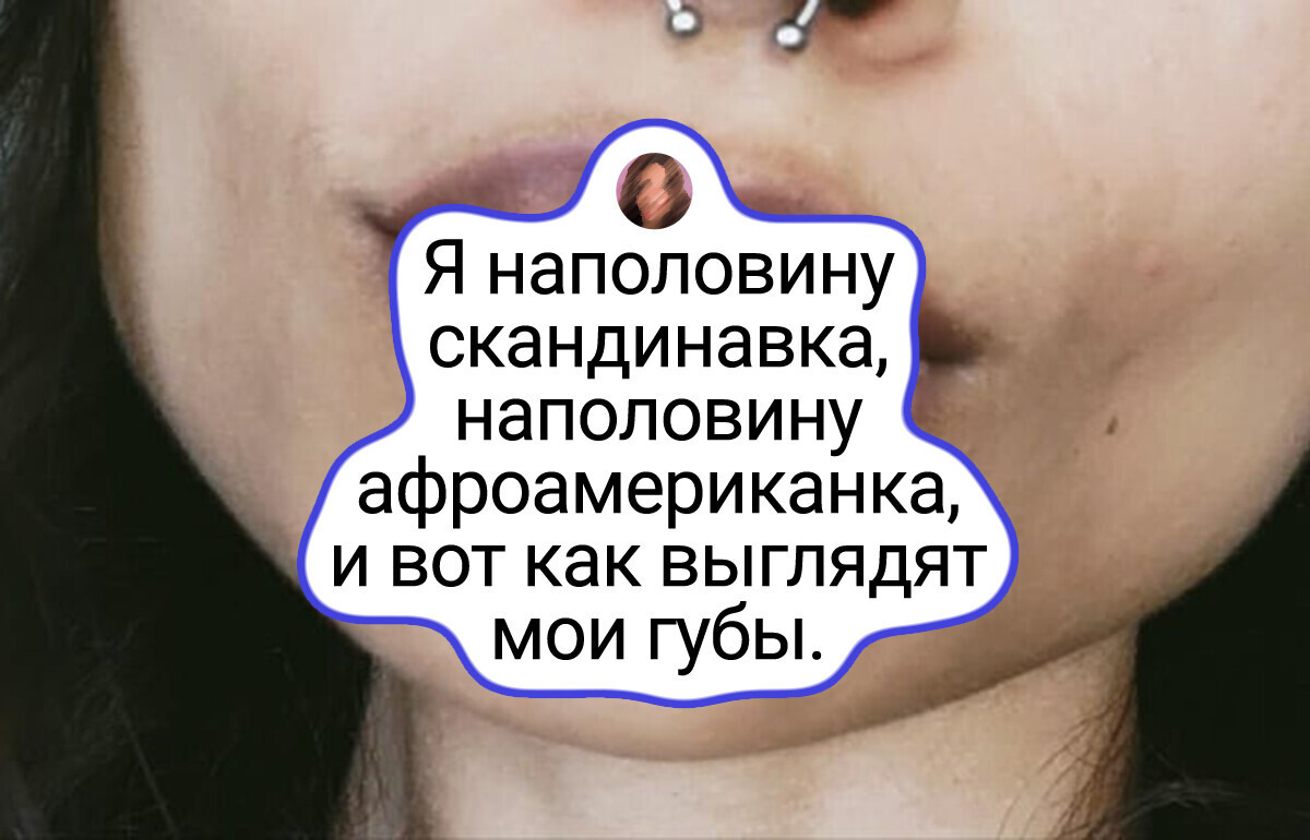 15 фотографий людей с редкой внешностью, которые будто пришли с другой планеты