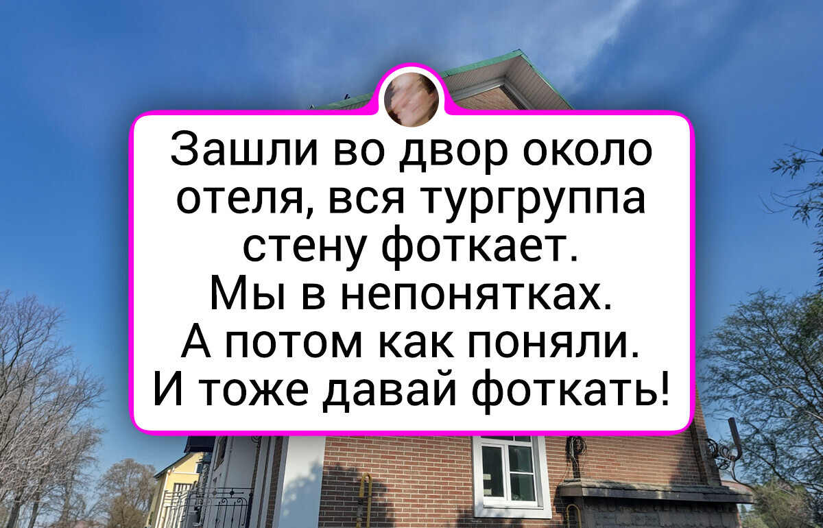 18 фото из тихих городков, где уют зашкаливает, а время словно решило взять выходной 18 фото из тихих городков, где уют зашкаливает, а время словно решило взять выходной