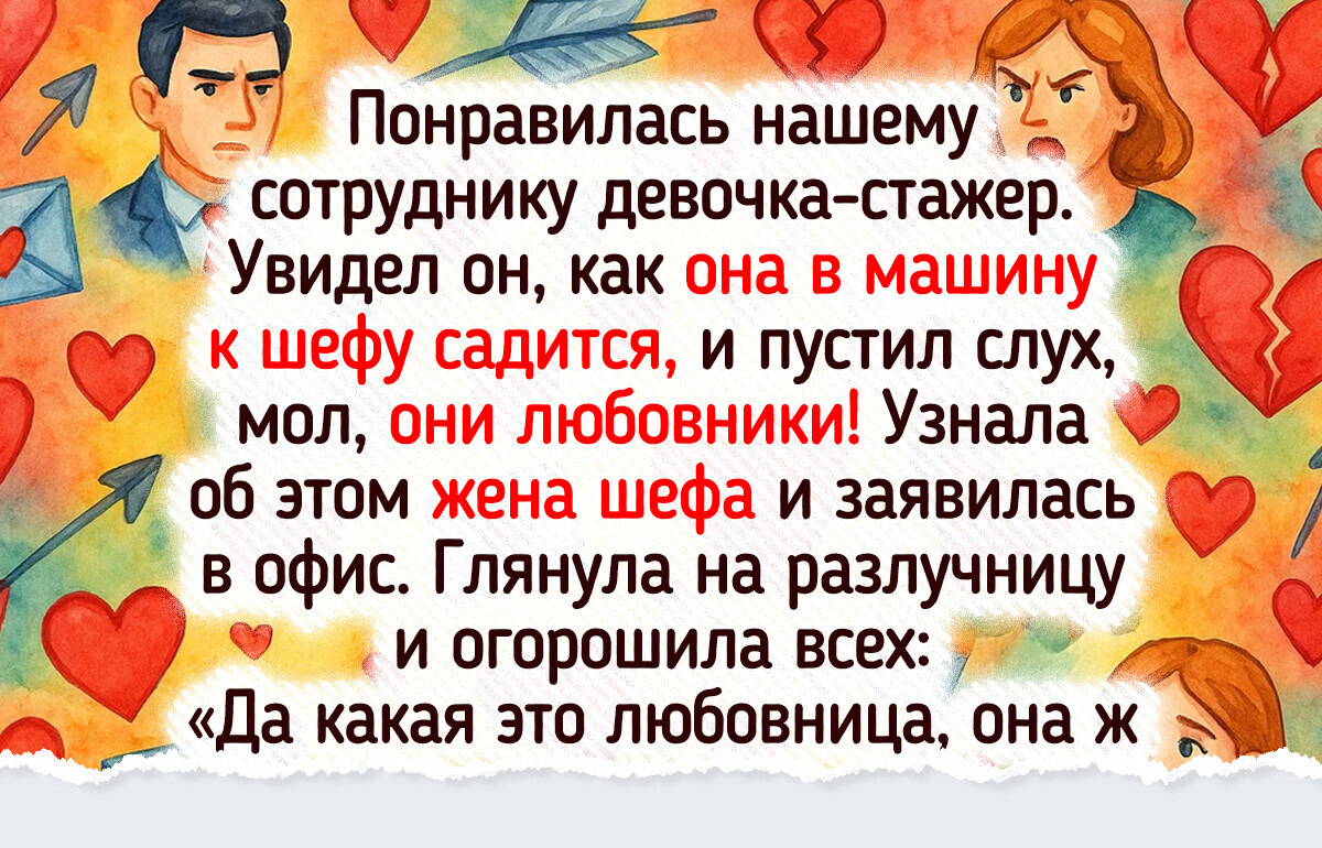 15 офисных историй, в которых столько экшена, что хоть кино снимай