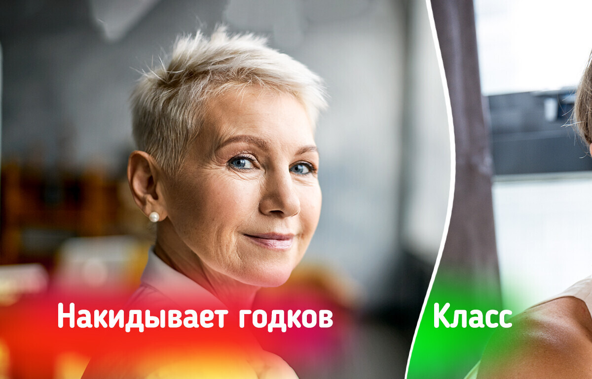 10 модных стрижек и укладок, которые могут подпортить даже шикарный образ 10 модных стрижек и укладок, которые могут подпортить даже шикарный образ