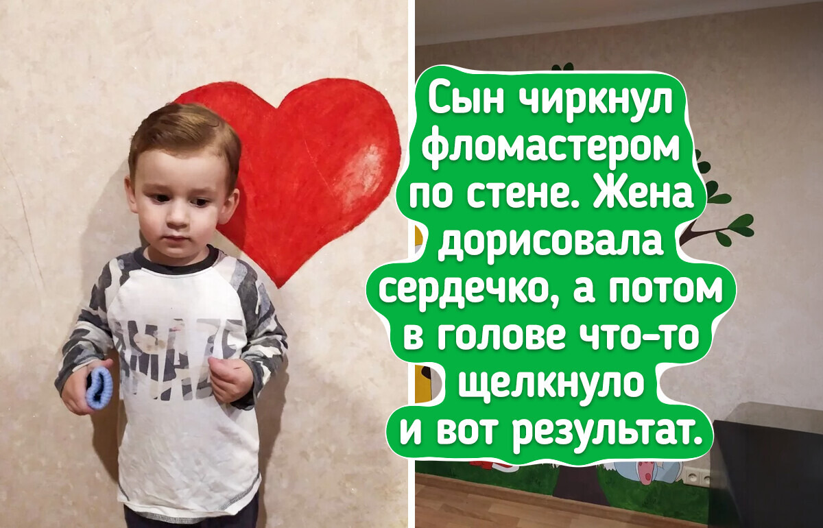 16 детей, которые переделали интерьер под себя, и это оказалось даже лучше оригинала