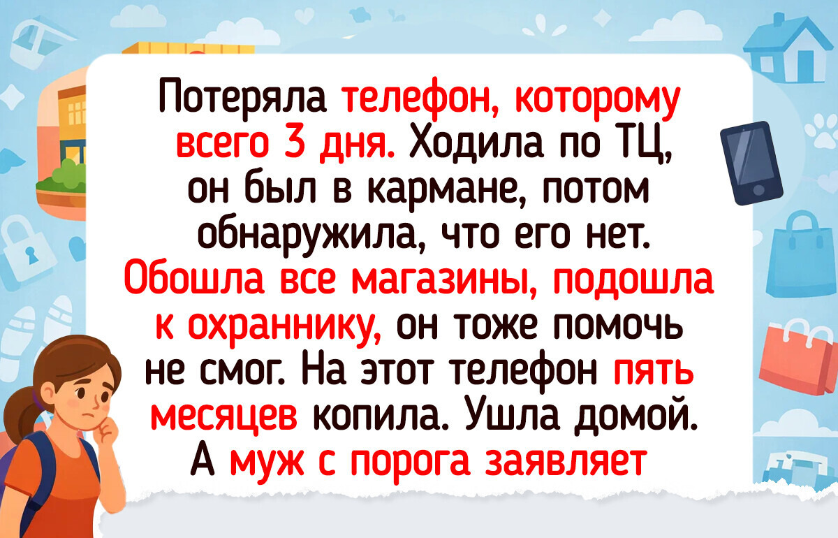 20 трогательных историй о доброте в мелочах, которые напомнят, как прекрасен этот мир 20 трогательных историй о доброте в мелочах, которые напомнят, как прекрасен этот мир