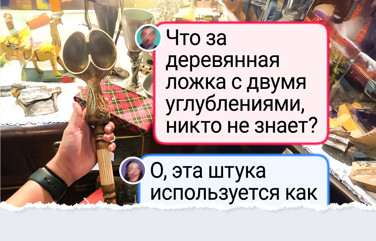 20 странных штуковин, при взгляде на которые в голове только один вопрос: «Что это и зачем?»