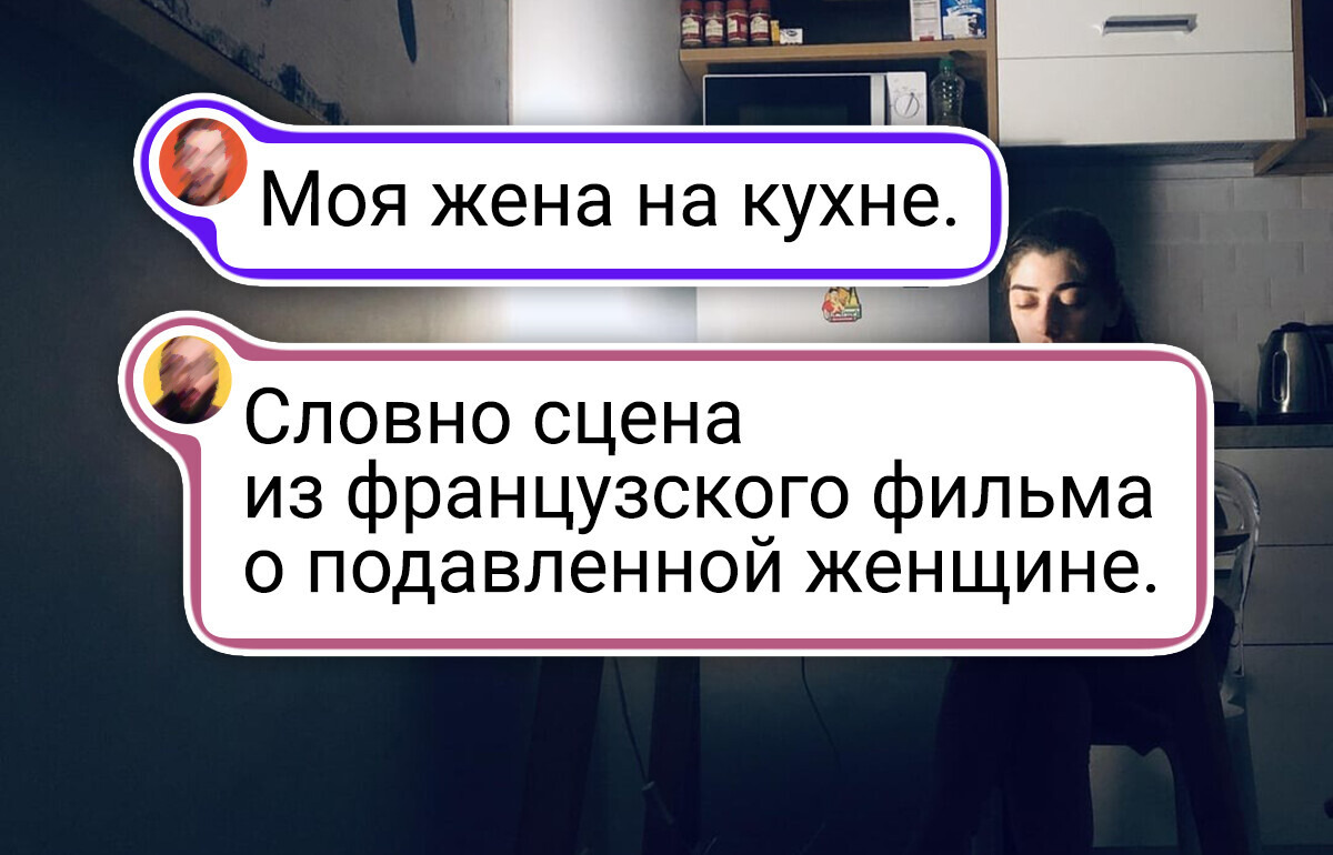15 человек, которые сделали такое классное фото, что хоть на выставку отправляй