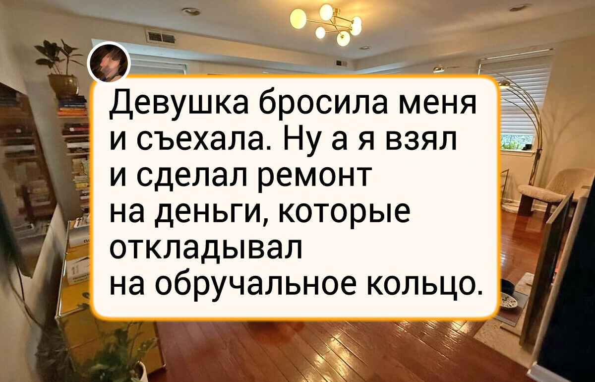 20 примеров того, как люди отказались от скучного минимализма ради настоящего уюта