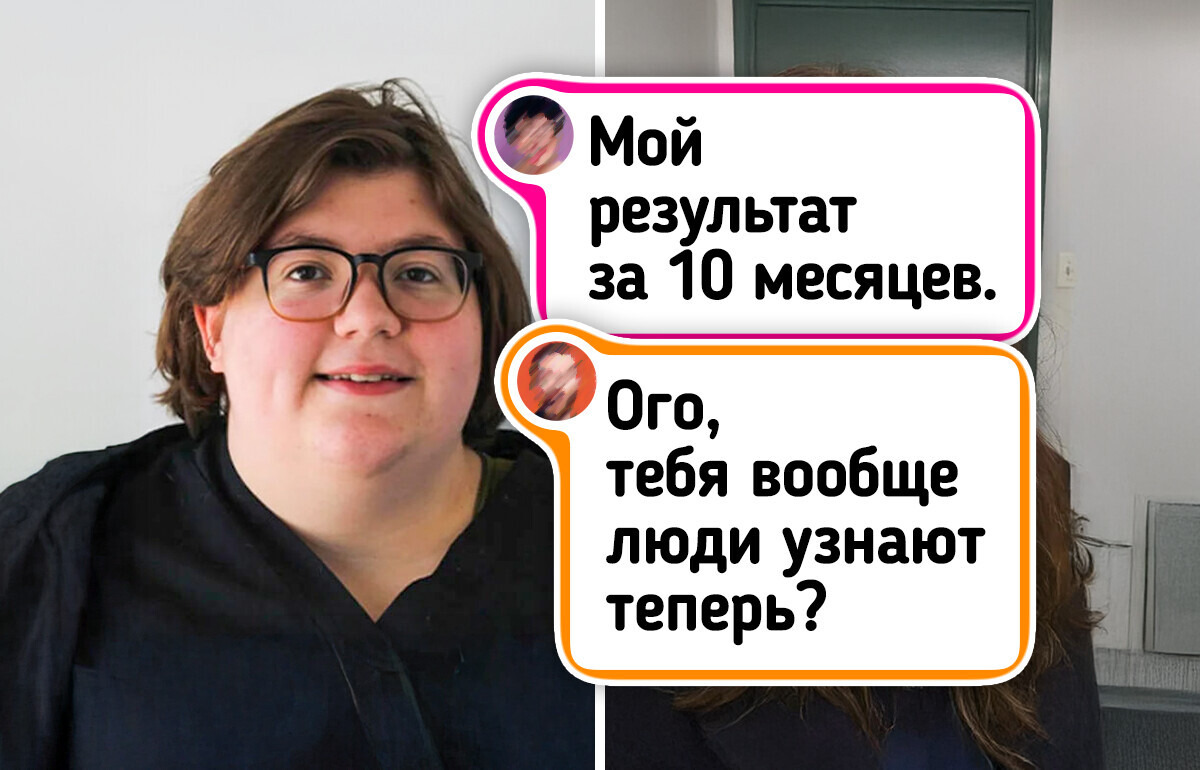 16 человек, которые настолько преобразились, что друзья их не сразу узнали 16 человек, которые настолько преобразились, что друзья их не сразу узнали