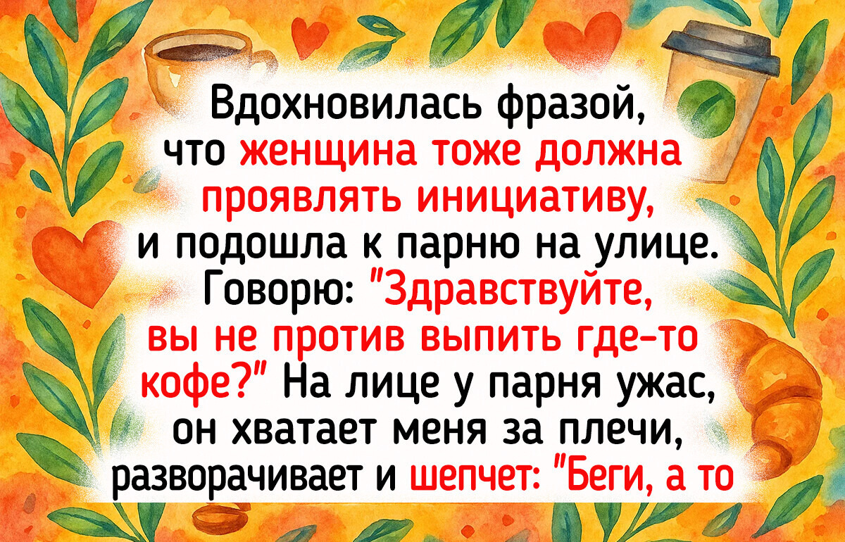 18 подкатов, которые ослепили, как вспышка фотоаппарата на красной дорожке 18 подкатов, которые ослепили, как вспышка фотоаппарата на красной дорожке