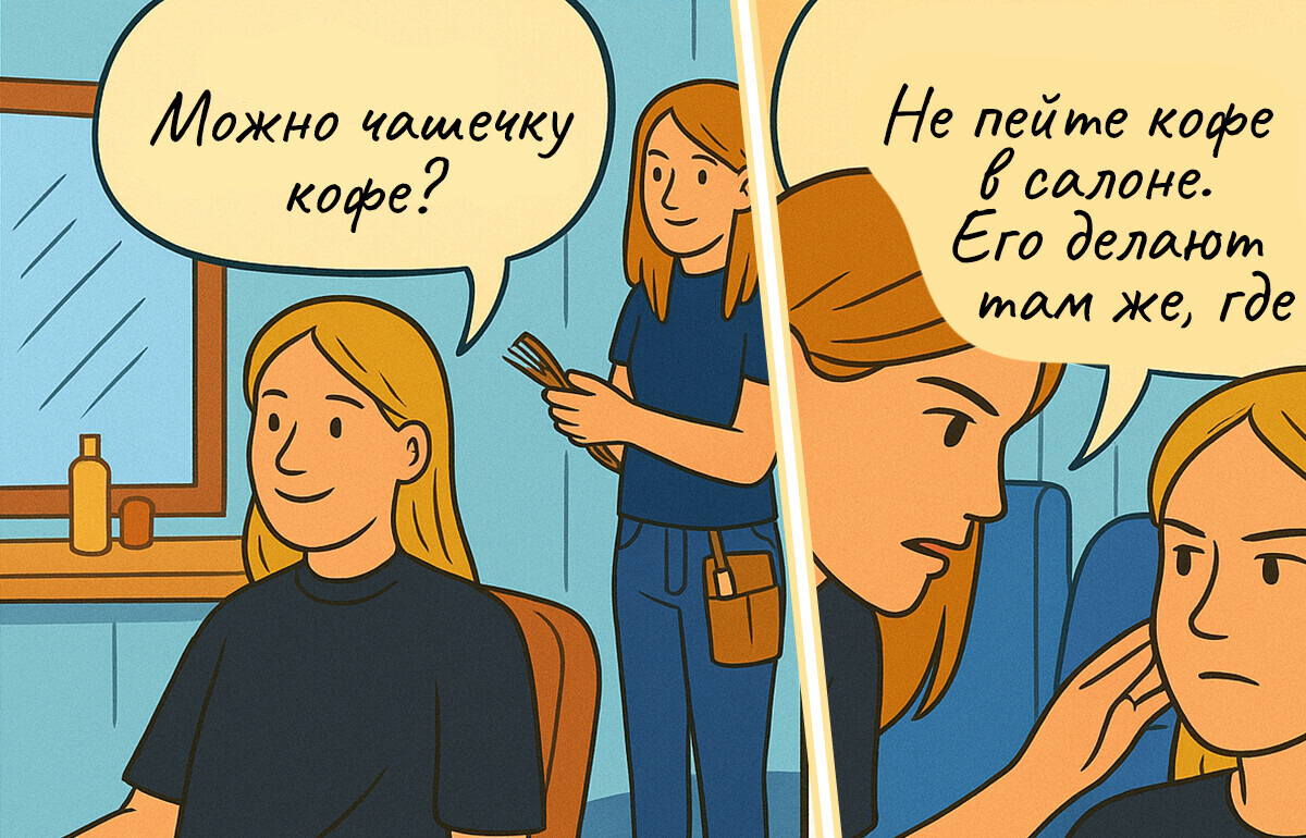 Профессиональные хитрости: 20 советов, которые пригодятся каждому Профессиональные хитрости: 20 советов, которые пригодятся каждому