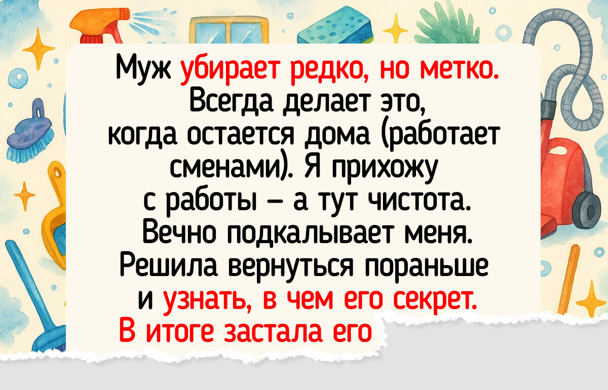 15 человек, которые блеснули своей находчивостью