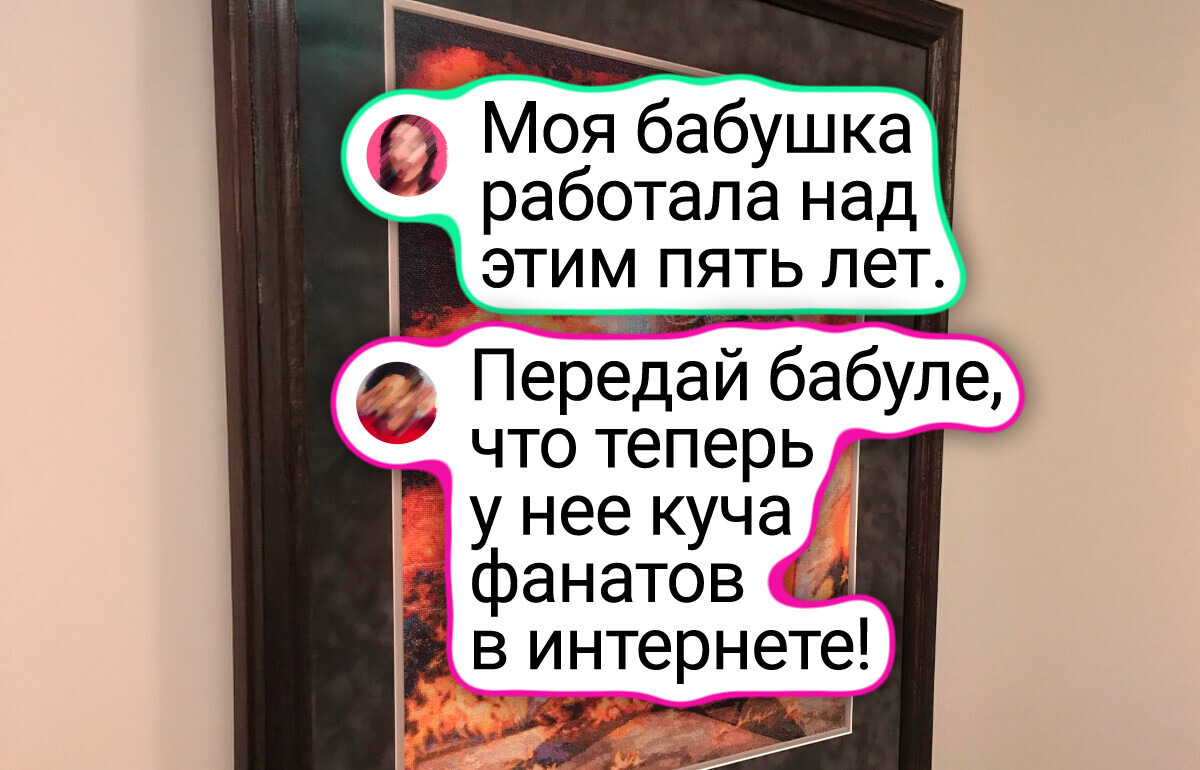 15 бабушек, которые творят такое, что хочется записаться к ним в ученики 15 бабушек, которые творят такое, что хочется записаться к ним в ученики