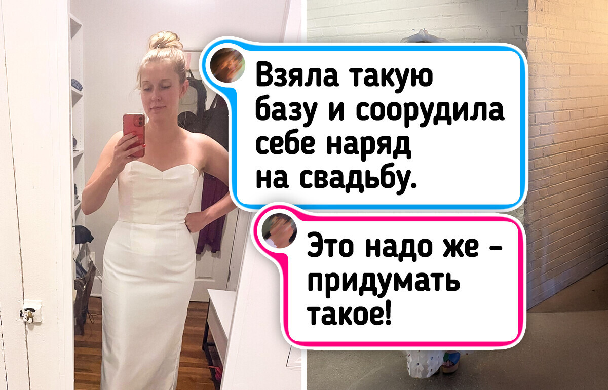 20+ талантливых людей, которые ради обновки достают швейную машинку, а не едут по магазинам 20+ талантливых людей, которые ради обновки достают швейную машинку, а не едут по магазинам