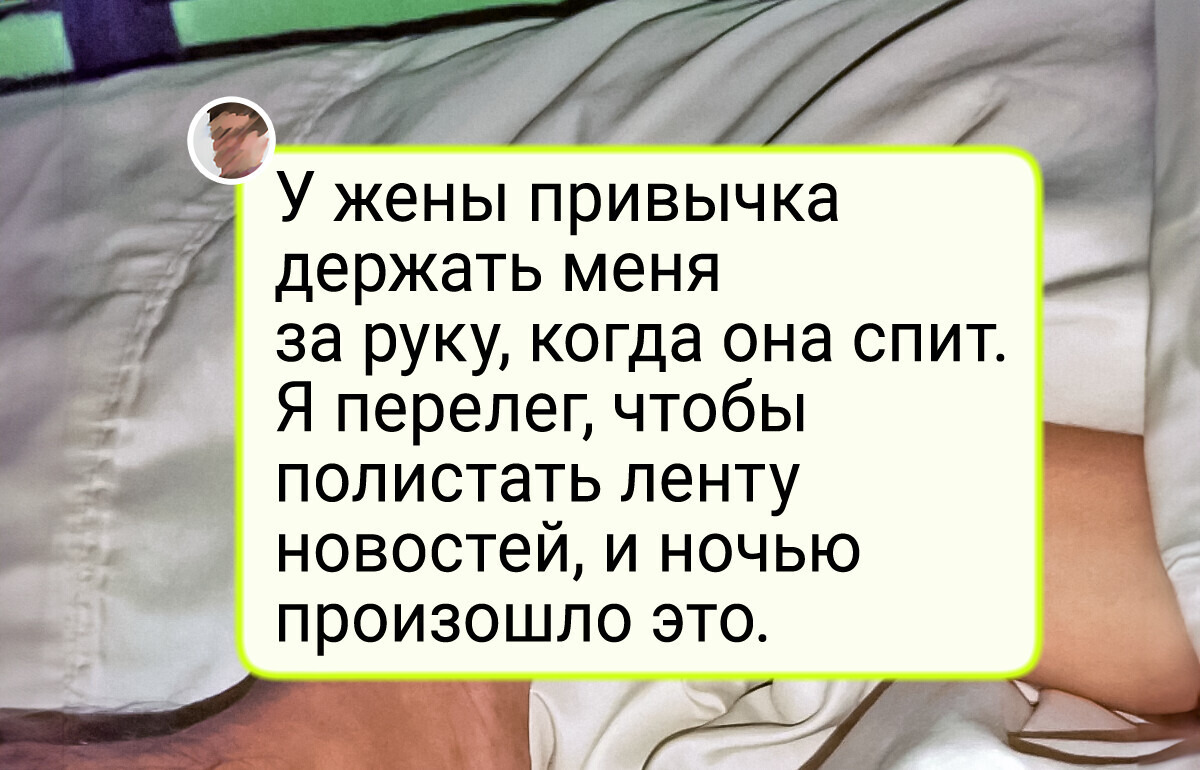 27 человек рассказали про довольно странные привычки своих домочадцев 27 человек рассказали про довольно странные привычки своих домочадцев