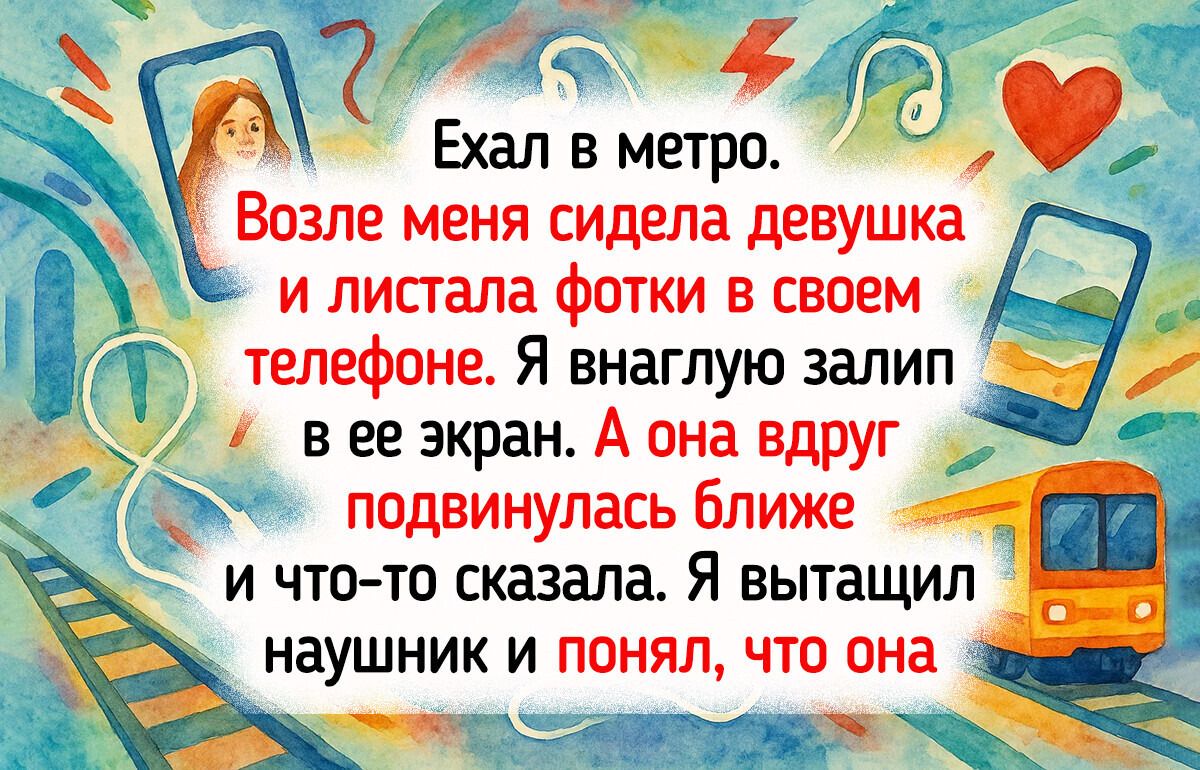 15 человек, которые точно не предвидели такого поворота 15 человек, которые точно не предвидели такого поворота