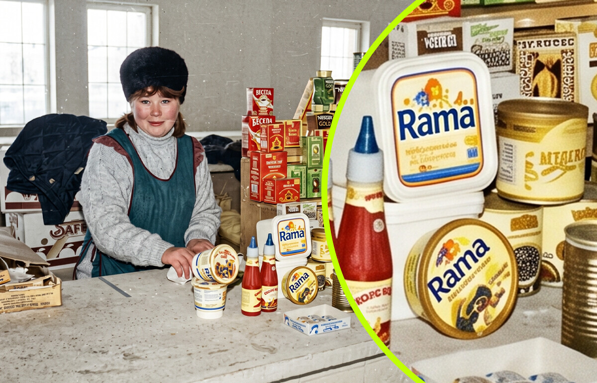 16 архивных фотографий, которые сегодня вызывают теплую ностальгию